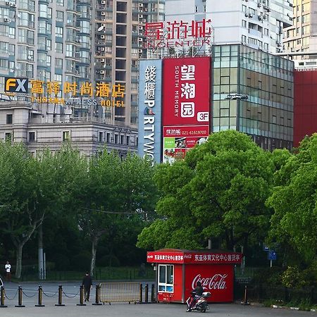 Fx Hotel Xujiahui - Shanghai Stadium Branch Экстерьер фото