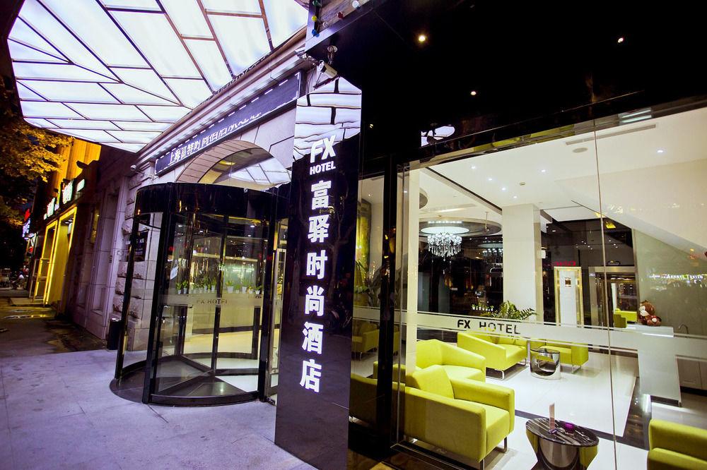 Fx Hotel Xujiahui - Shanghai Stadium Branch Экстерьер фото