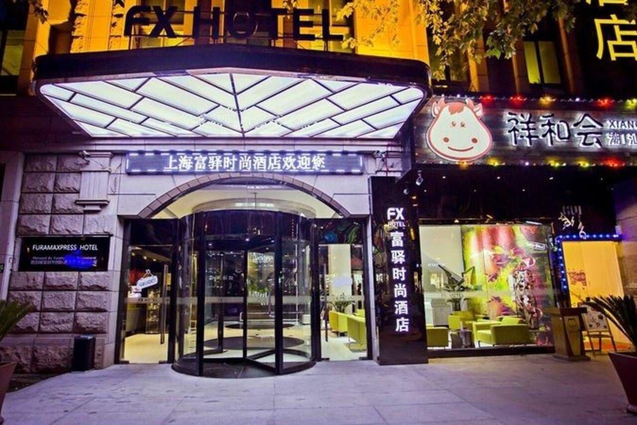 Fx Hotel Xujiahui - Shanghai Stadium Branch Экстерьер фото