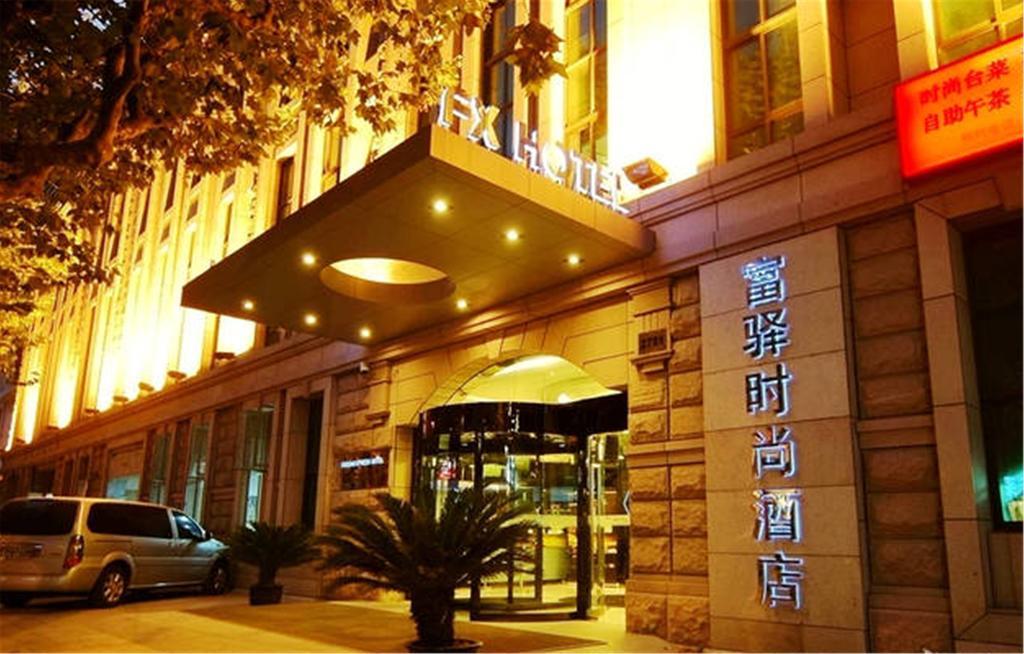 Fx Hotel Xujiahui - Shanghai Stadium Branch Экстерьер фото