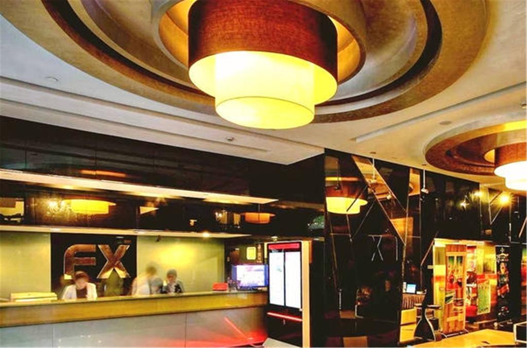 Fx Hotel Xujiahui - Shanghai Stadium Branch Экстерьер фото