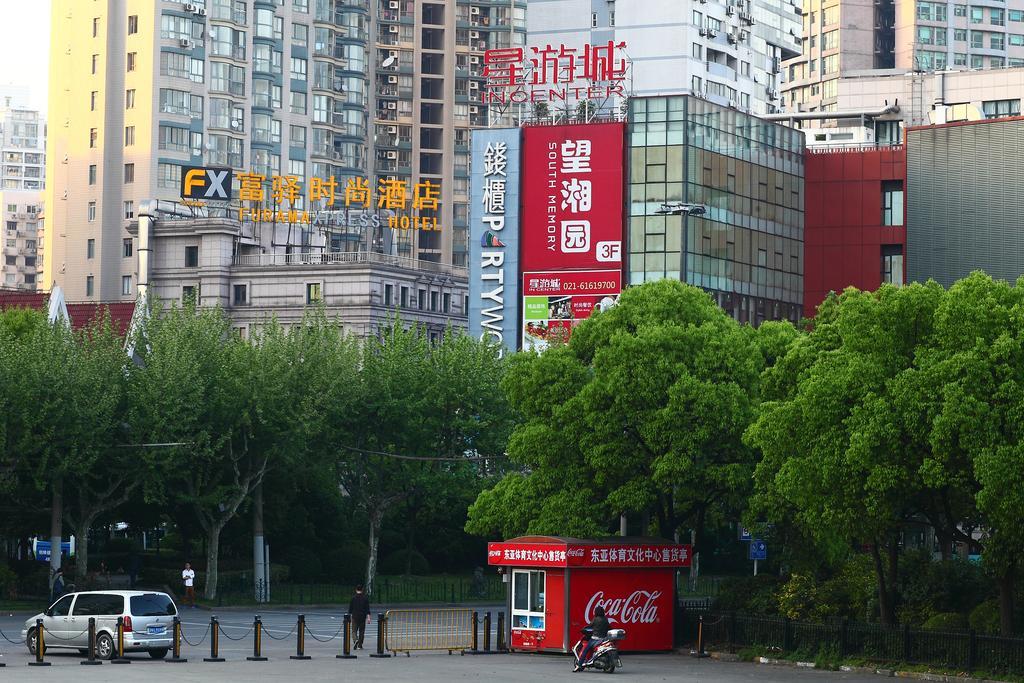 Fx Hotel Xujiahui - Shanghai Stadium Branch Экстерьер фото